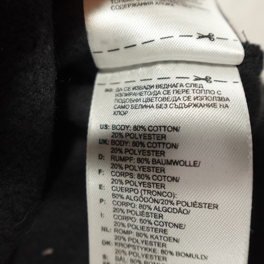 NWT Adidas Sweatshirt Mens‎ XL Black Pullover Maranatha Center Graphic Logo Crew - Picture 11 of 13